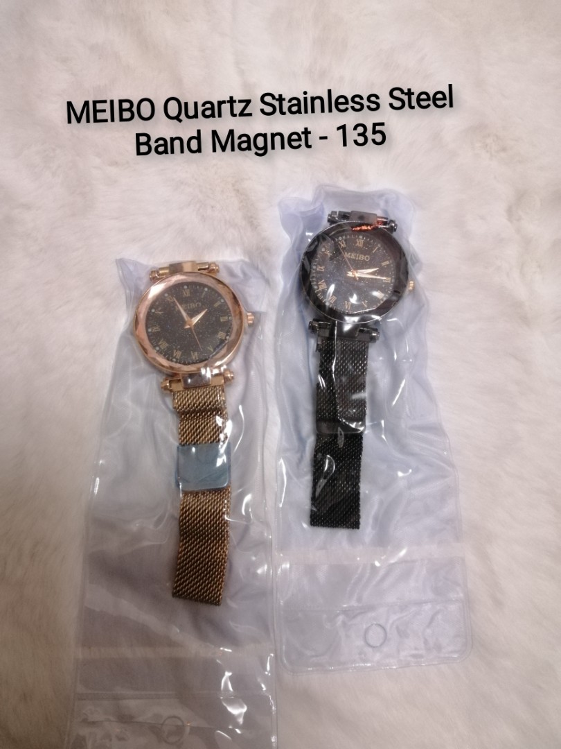 meibo quartz