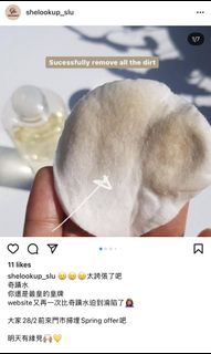 （分類：）位於 。 由 bikachiu 提交（商品編號 1071793256，圖片 1）。簡介： 。