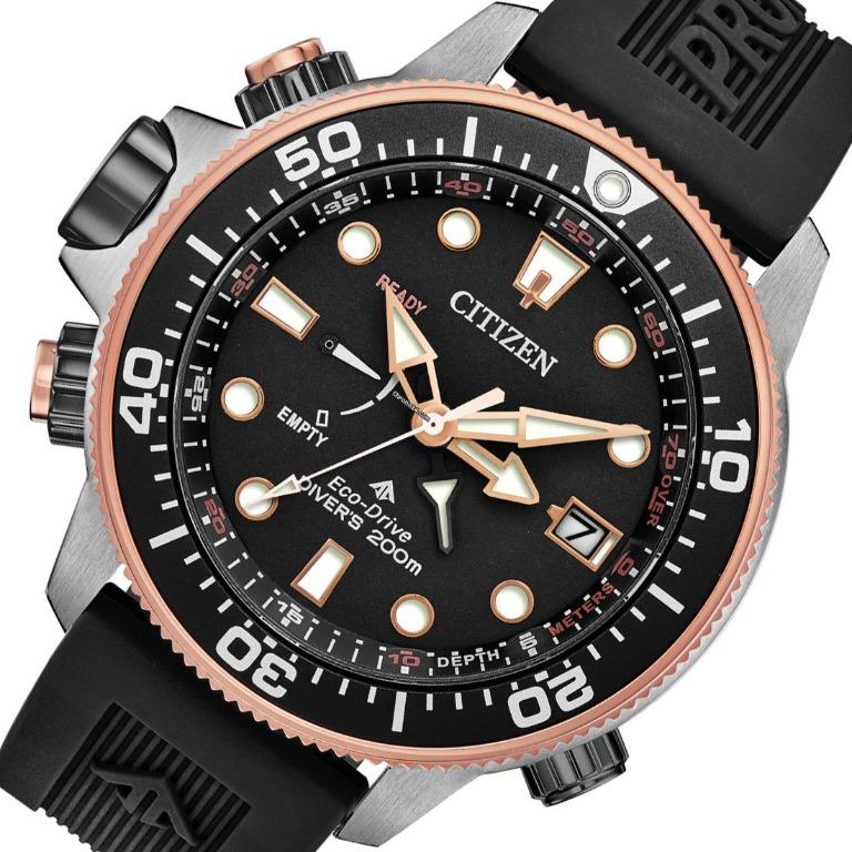 Citizen promaster store aqualand 30th anniversary