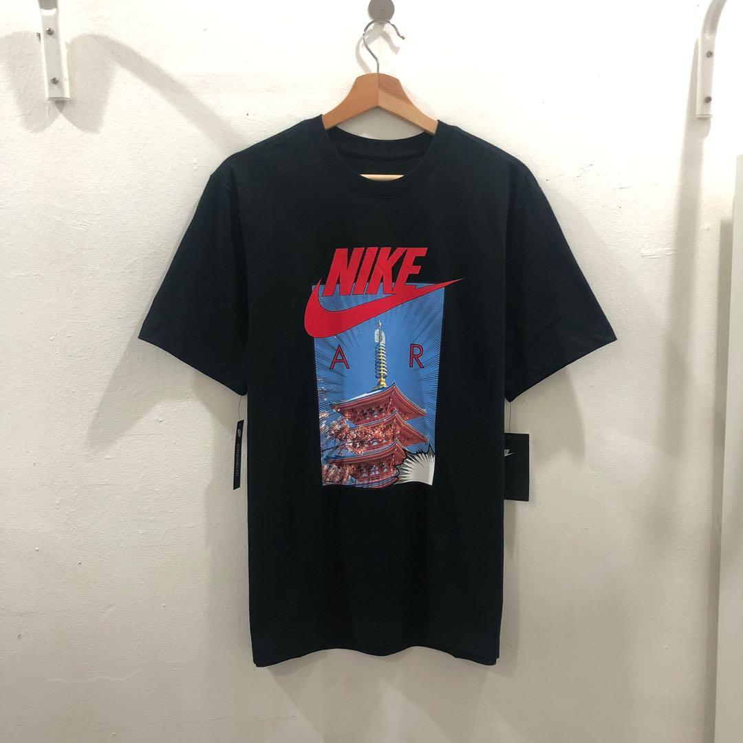 Nike Festival Tee Brand New
