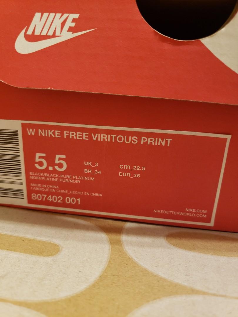 Nike Free Viritous Print us5.5 22.5cm 