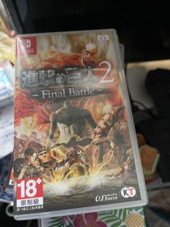 中古NS-進擊的巨人2