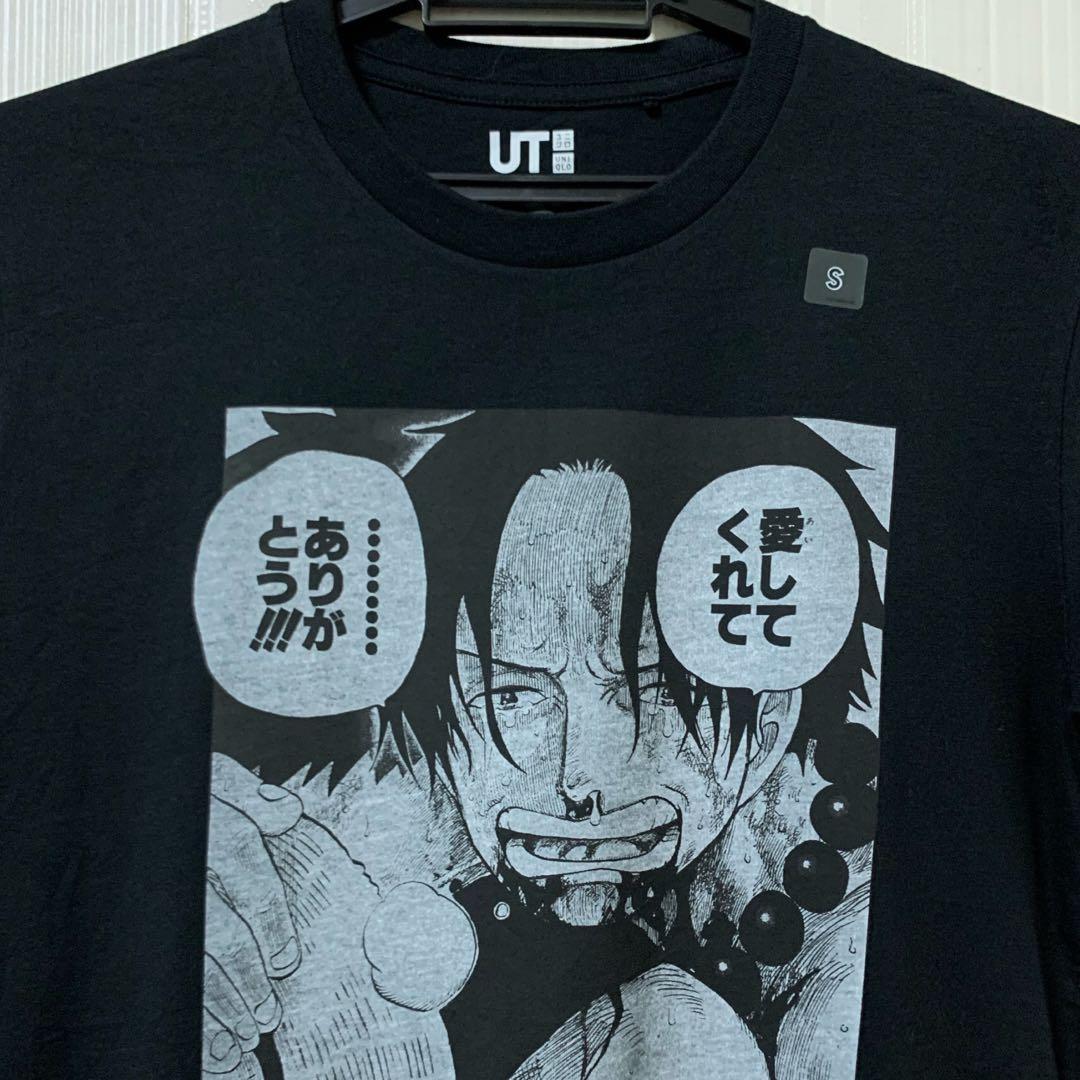 One Piece x Uniqlo. Ace's death. Luffy naruto sasuke, Men's Fashion