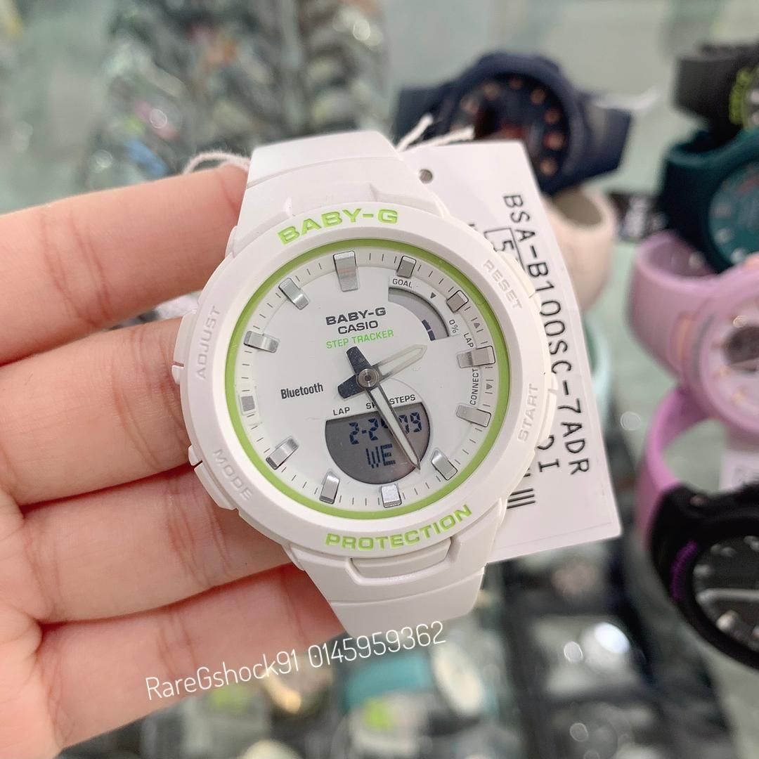 Baby g store step tracker australia