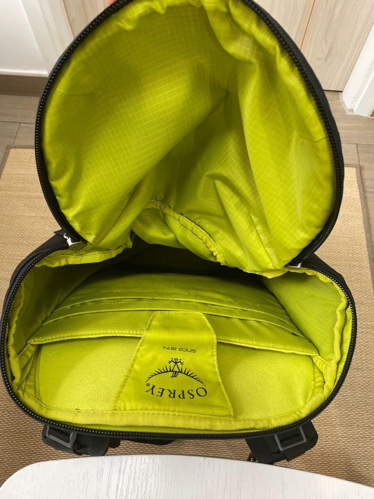 Osprey Bitstream Backpack Carousell