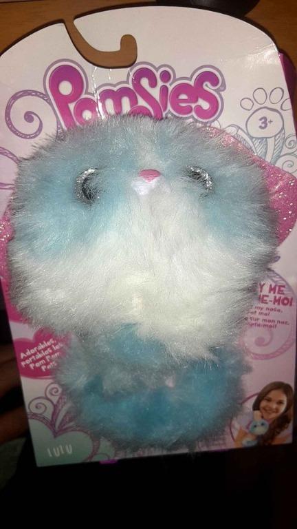 Pomsies lulu store