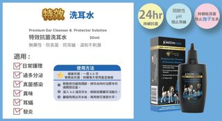 （分類：）位於 。 由 jaybudd_petsalon 提交（商品編號 1071878011，圖片 1）。簡介： 。