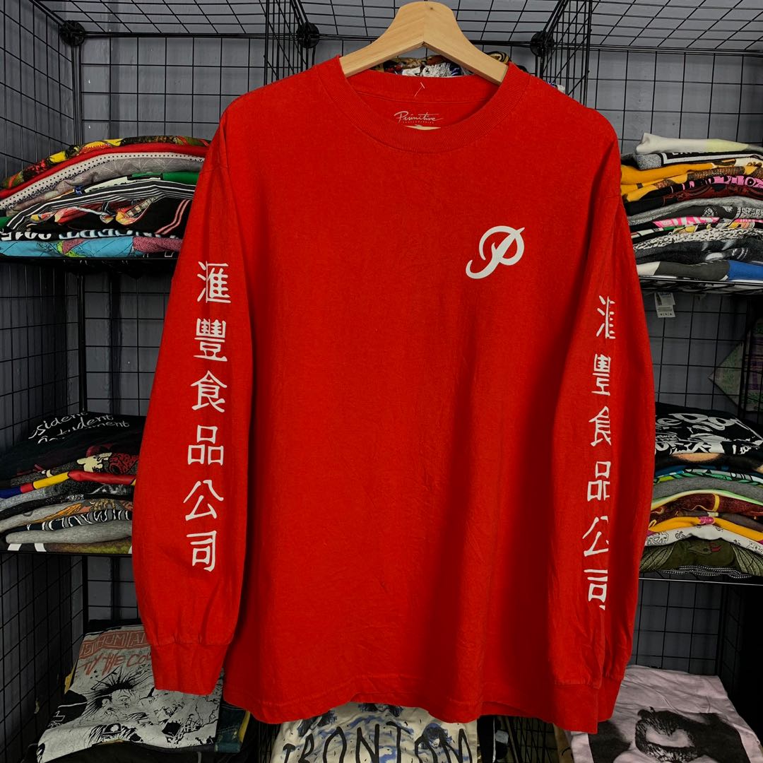 Primitive huy fong hoodie new arrivals