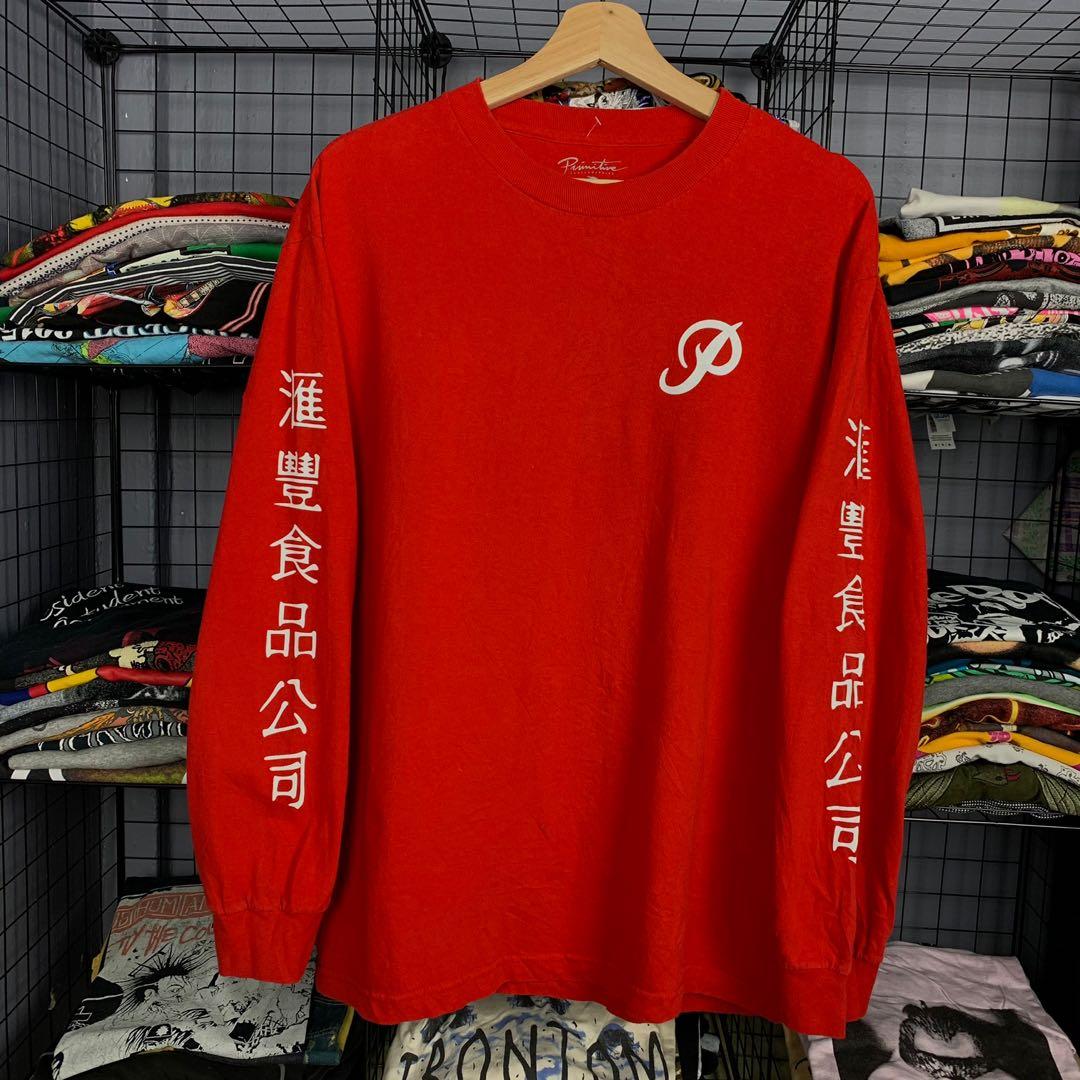 Primitive huy fong hoodie cheap