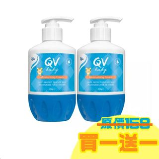 （分類：）位於 。 由 lazyoffice 提交（商品編號 1071823521，圖片 1）。簡介： 。