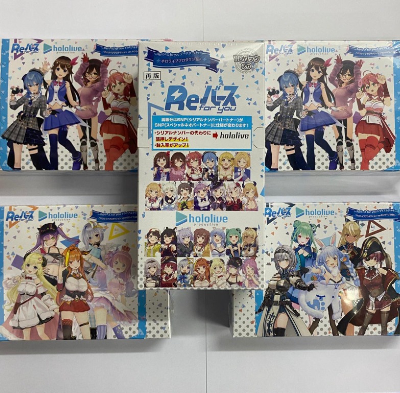 現貨」ReBirth for you hololive TD, Booster 再再再補貨, 興趣及遊戲