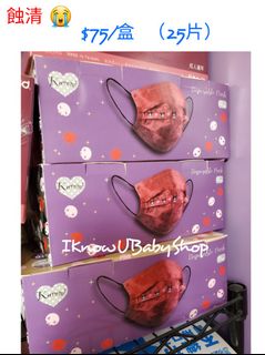 （分類：）位於 。 由 bangchoo 提交（商品編號 1064506910，圖片 1）。簡介： 。