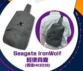 （分類：）位於 。 由 sweetapplerainbow 提交（商品編號 1071722529，圖片 1）。簡介： 。