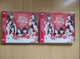 （分類：）位於 。 由 jpopsecondhand 提交（商品編號 1071777716，圖片 1）。簡介： 。