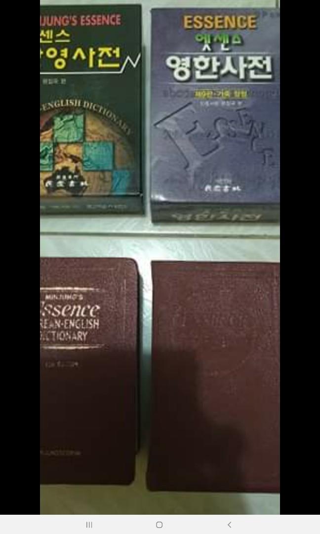 Spanish/Korean/English (Category: Textbooks) located in Caloocan City. Submitted by yingwen_laoshi (Listing ID 1071721352, Image 2). Description: this FOREIGN LANGUAGES book bundle (P500) includes: 1) Spanish-English (vis a vis) dictionary 2) Korean-English (vis a vis) dictionaries (2 books) 3) English thesaurus MOP: GCASH/BDO RFS: decluttering, need cash.