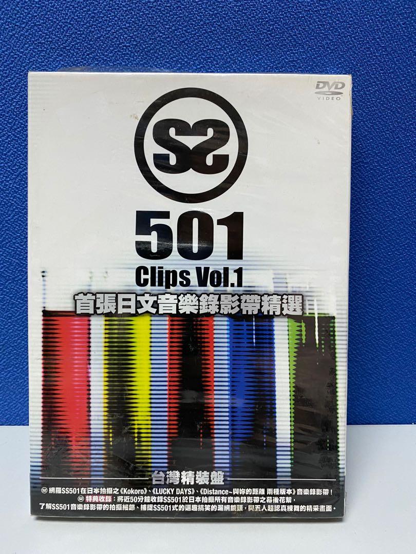 SS501-首張日文音樂MV精選DVD, 興趣及遊戲, 音樂、樂器& 配件, 音樂與
