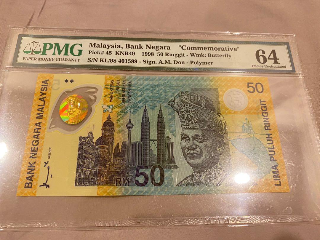 Sukom RM50, Hobbies & Toys, Memorabilia & Collectibles, Currency on ...