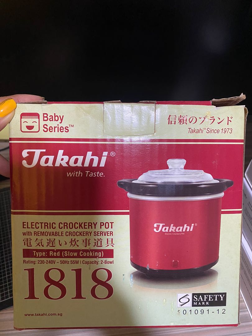 Takahi slow cooker, TV & Home Appliances, Kitchen Appliances, Cookers