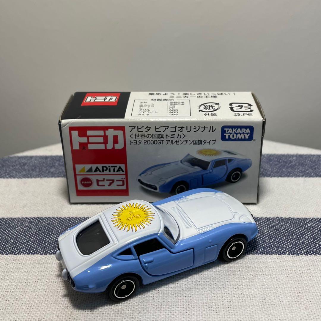 Tomica Toyota 2000GT Apita 越製特注車Tomy, 興趣及遊戲, 玩具& 遊戲