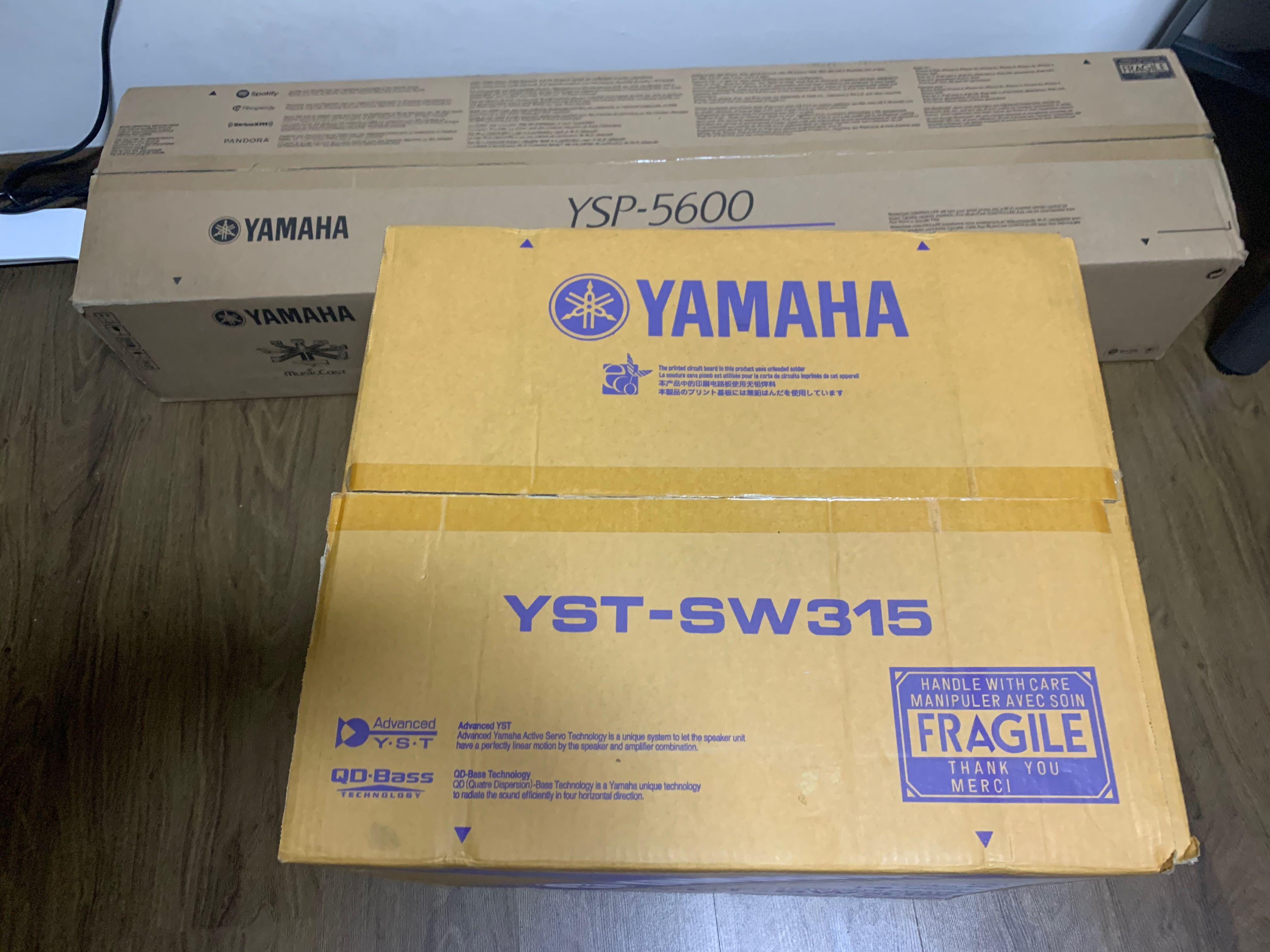Yamaha 270 hot sale soundbar