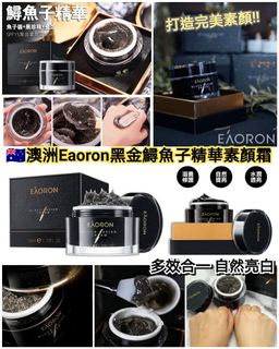 （分類：）位於 。 由 stylishbabie 提交（商品編號 1072102818，圖片 1）。簡介： 。