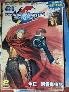 （分類：）位於 。 由 super908 提交（商品編號 1072062211，圖片 1）。簡介： 。