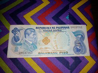 2 peso bill Bagong Lipunan Jose Rizal