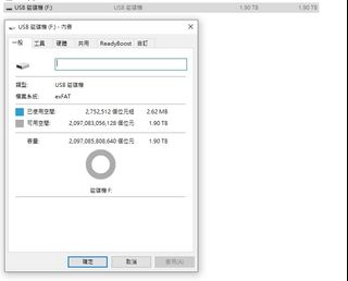 （分類：）位於 。 由 andrewandy 提交（商品編號 1072069511，圖片 1）。簡介： 。