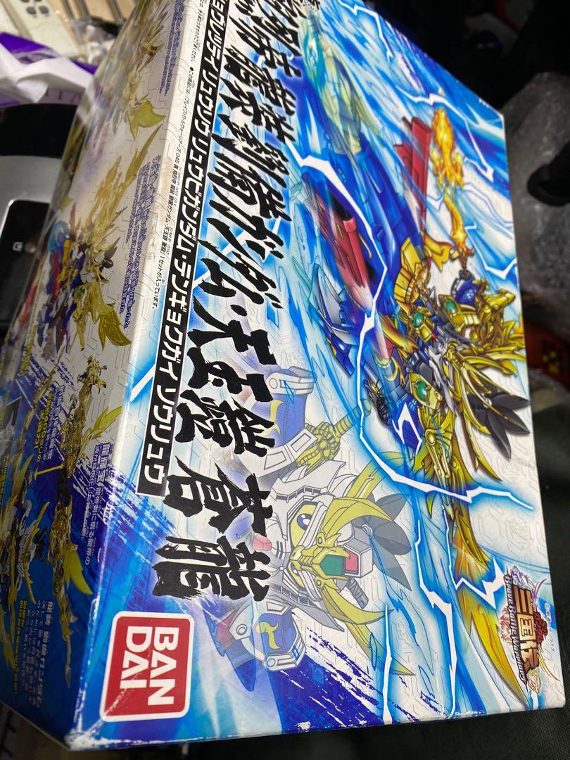 真 翔烈帝龍裝劉備 天玉鎧蒼龍046 興趣及遊戲 玩具 遊戲類 Carousell