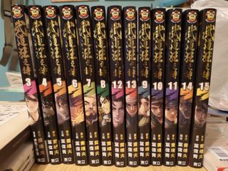 （分類：）位於 。 由 wnelson 提交（商品編號 1071916619，圖片 1）。簡介： 。