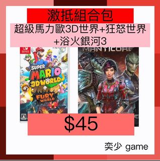 （分類：）位於 。 由 yolo_game 提交（商品編號 1071998747，圖片 1）。簡介： 。