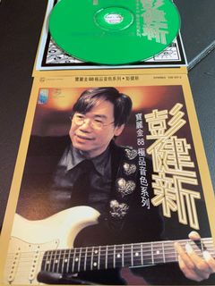 （分類：）位於 。 由 waiwooo 提交（商品編號 1071941115，圖片 1）。簡介： 。