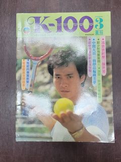 （分類：）位於 。 由 hingtak 提交（商品編號 1072083028，圖片 1）。簡介： 。