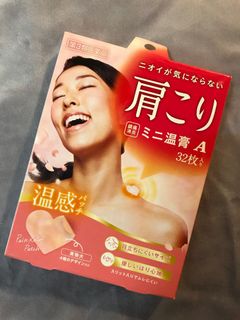 （分類：）位於 。 由 eeyore_lee 提交（商品編號 1072089973，圖片 1）。簡介： 。
