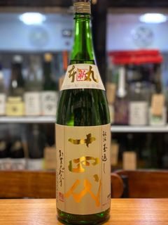 （分類：）位於 。 由 soberbuttipsy 提交（商品編號 1072083856，圖片 1）。簡介： 。