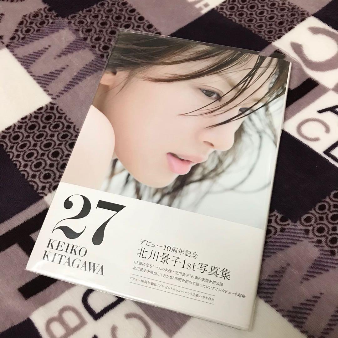 自有書北川景子日文版首本寫真集27 日本偶像在旋轉拍賣