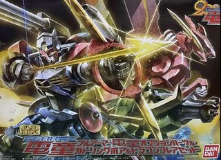 （分類：）位於 。 由 0steiner0 提交（商品編號 1072020876，圖片 1）。簡介： 。