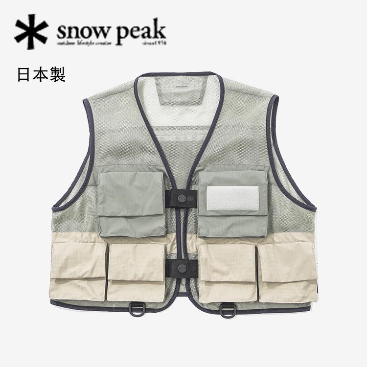 🇯🇵日本直送🇯🇵 日本製Snow Peak × TOKYO DESIGN STUDIO New Balance