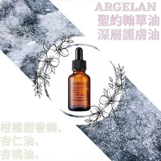 （分類：）位於 。 由 lyunlau 提交（商品編號 1072052235，圖片 1）。簡介： 。