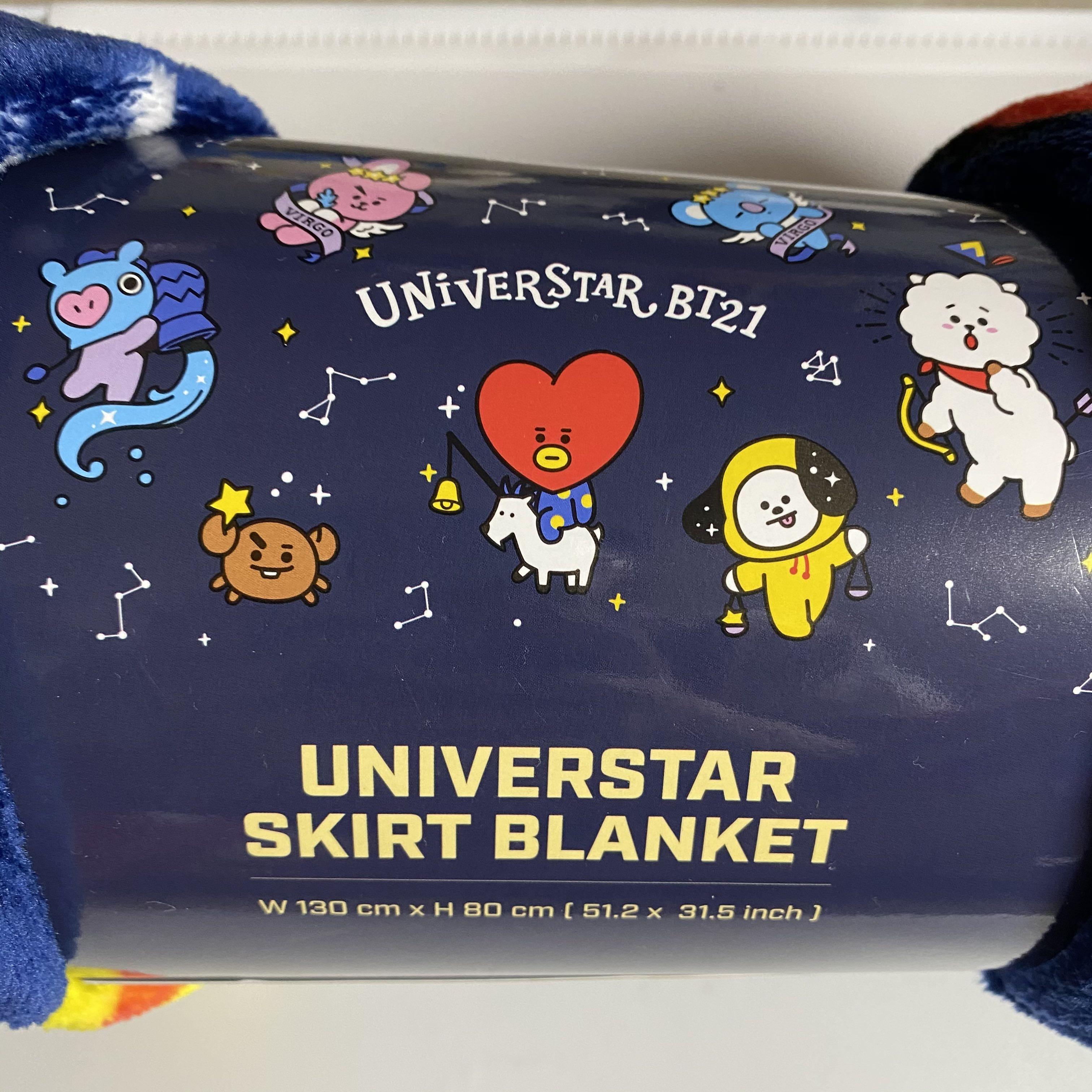Bt21 skirt blanket online