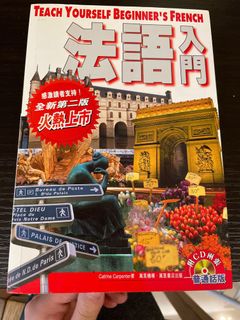 （分類：）位於 。 由 hazel0606 提交（商品編號 1071996914，圖片 1）。簡介： 。