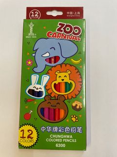（分類：）位於 。 由 maiyeah 提交（商品編號 1072016718，圖片 1）。簡介： 。