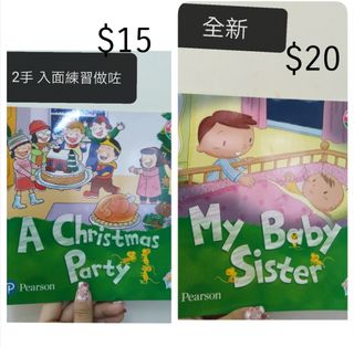 （分類：）位於 。 由 latte141319 提交（商品編號 1021859564，圖片 1）。簡介： 。