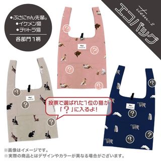 （分類：）位於 。 由 reifung 提交（商品編號 1072066361，圖片 1）。簡介： 。