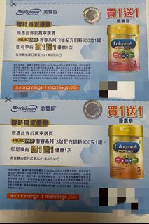 （分類：）位於 。 由 rnbkids 提交（商品編號 1072025433，圖片 1）。簡介： 。