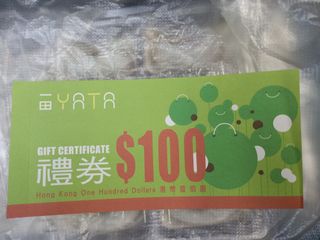 （分類：）位於 。 由 yummychips 提交（商品編號 1072009138，圖片 1）。簡介： 。