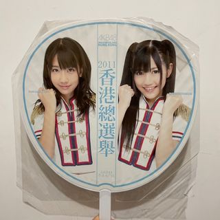 （分類：）位於 。 由 oshimenn 提交（商品編號 1072030771，圖片 1）。簡介： 。