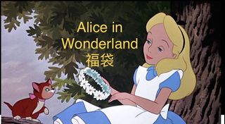 （分類：）位於 。 由 cacacachu 提交（商品編號 1072019149，圖片 1）。簡介： 。
