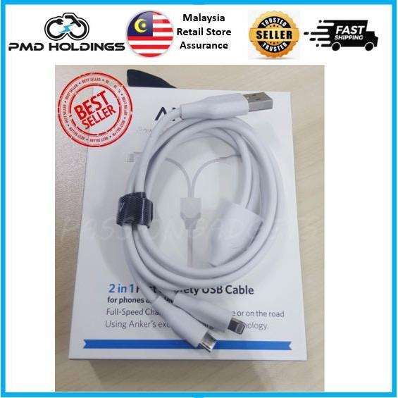 Anker OEM PowerLine+ Lightning + Micro USB 2 in 1 Split Cable ...