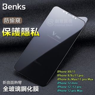 由 creative_store (刊登 ID 1072005236，圖片 1) 提交，位於 的 (類別：)，說明：。